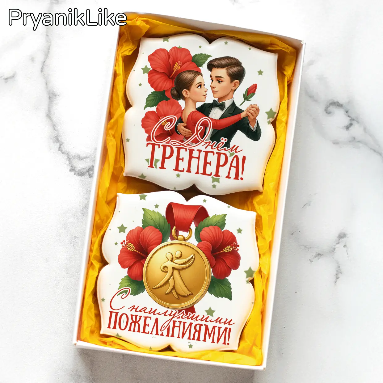 Бальные танцы (5)